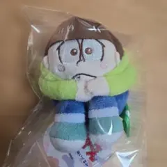 おそ松さんコロコロいじけるマスコットぬいぐるみ - メルカリ
