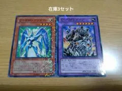 E・HERO プリズマー ウルトラ - メルカリ