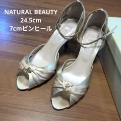 NATURALBEAUTY　ゴールド オープントゥ ハイヒールパンプスのサムネイル