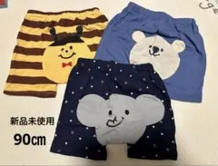 ベビー ショートパンツ ハーフパンツ 短パン まとめ売り 3点セット