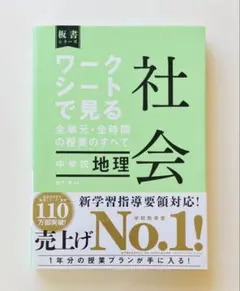 Item thumbnail for item 37b90a97-5ce4-4332-aacc-0f996ea9c9aa