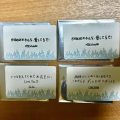 enhypen エナプ　メッセージカード　ヒスン ソンフン ジェイク