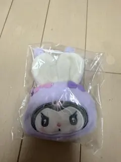 【新品未使用】クロミ サンリオ シークレットミニポーチチャーム