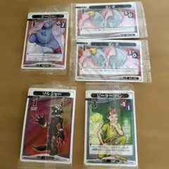 キングダムハーツ☆カード5枚