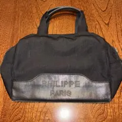 フィリップモデル　PHILIPPE PARIS ナイロンハンドバッグ　黒のサムネイル