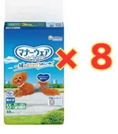 Item thumbnail for item 17d251a0-b3ed-481a-8e35-8ef937ccdd22