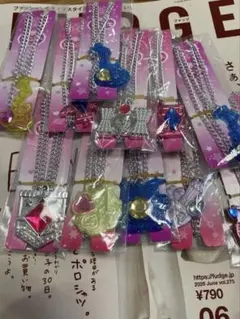 セボンスター11個セット