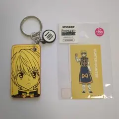 2026年最新】HUNTER×HUNTER ナンバープレート クラピカの人気アイテム