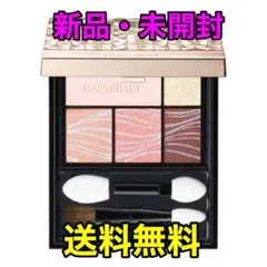 【未開封】マキアージュドラマティックスタイリングアイズ　アイシャドウ　PK303