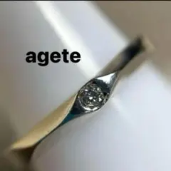 2025年最新】agete 号数：9号 リング・指輪の人気アイテム