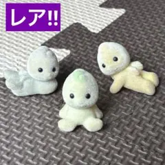 2026年最新】シルバニアファミリー／まとめ売りの人気アイテム - メルカリ