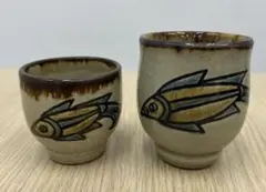 やむちん　金城敏男　魚文 湯呑み 2点セット