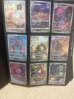 ポケモンカード AR CHR PROMO 60枚 まとめ売り 被りなし - メルカリ