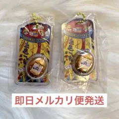 たまごっちおかしなたまごボーロっち3　シークレット2点セット