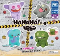 全４種フルコンプセット【HAHAHA!Fig. ファグラー 】ガチャ カプセル