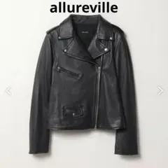 allureville ラムレザーライダースジャケット Mのサムネイル