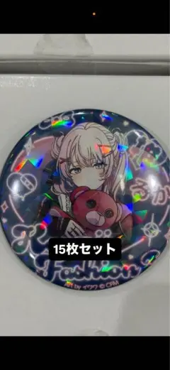 ふぁんとむ︎︎︎︎❤︎らんど 缶バッジ シークレット2個セット ふぁんとむ︎︎︎︎❤︎らんど 缶バッジ シークレット2個セット - メルカリ