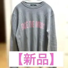 AZUL BY MOUSSY ニット　グレーのサムネイル