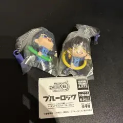 ブルーロック こんにち輪 キーホルダー 蜂楽廻 潔世一