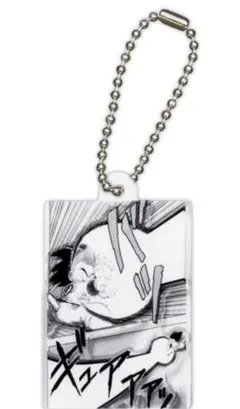 匿名配送　ドラゴンボール かめはめ波チャームコレクション　其の47