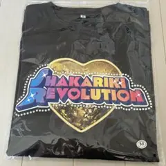 シャカレボ　Tシャツ 黒　M!LK MILK Mサイズ