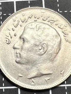 2025年最新】銀貨 イランの人気アイテム - メルカリ