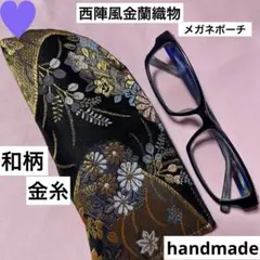 Item thumbnail for item 844ddc77-b9b8-454b-bf85-8ca19cc51803