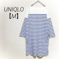 ユニクロ ボートネックワンピース ボーダー チュニック M ロングTシャツ
