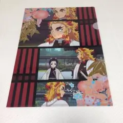 鬼滅の刃　煉獄　新品未使用 A4クリアファイル