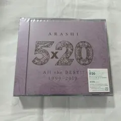 【新品未開封】5×20 All the BEST!! 1999-2019 CD