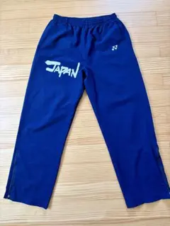 YONEX JAPAN ベリークールパンツ ネイビーのサムネイル