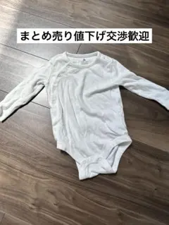 babygap ロンパース　6-12ヶ月のサムネイル