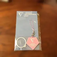 SEVENTEEN CARAT キーホルダー ピンク