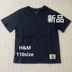 【新品】 H&M ROAR VIBE ネイビー Tシャツのサムネイル