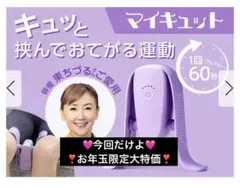 Item thumbnail for item 33b3f845-c889-45f6-832d-b4ecda636b68