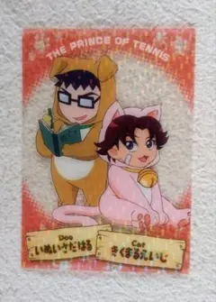 2026年最新】シャイニングクリア テニスの王子様の人気アイテム - メルカリ