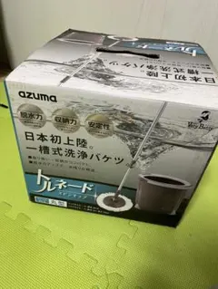 Item thumbnail for item 7c4a39b5-5e7f-452b-8f6f-ff8a8dd9a494