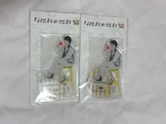 西畑大吾 なにわ男子 アクリルスタンド なにわのにわ