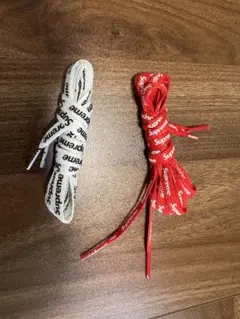 シュプリーム　AF1シューレース