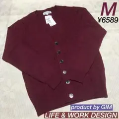 アオキ【L&Wデザイン】洗える　編地カーディガン　ソフトタッチ　ワインM