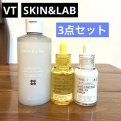SKIN&LAB VT グルタチオントナー アスタキサンチン セラム