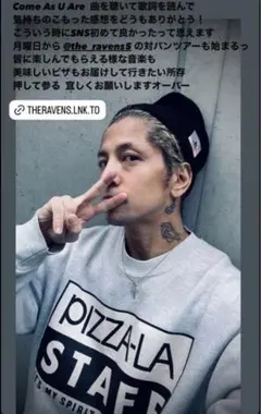 【H&M】ニットキャップ　kj着