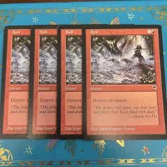 Boil 沸騰 4枚 MTG 英語