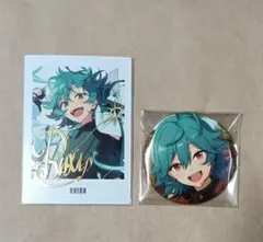 ライカ 2点セット