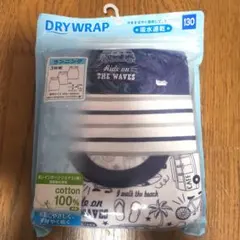 ドライラップ吸水速乾タンクトップ 3枚組130cm ボーダー