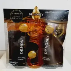 ドクターハニー ブラックビー モイストリペア 詰め替え セット 美髪コーム付