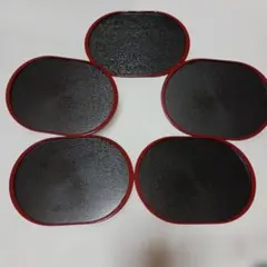 楕円形の黒と赤の和風トレイ 5枚セット