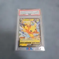 2026年最新】ポケモンカード スタートデッキ100 コロコロの人気