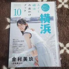 Item thumbnail for item 181a555e-9d8f-46ba-9ab7-62069e8c767f