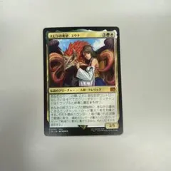 MTG スピラの希望、ユウナ 日本語 ボーダーレス - メルカリ